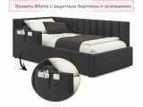 Мягкая кровать Milena с бортиком 900 шоколад с подъемным механиз недорого