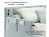 Мягкая кровать Milena с бортиком 900 мята пастель с подъемным ме недорого