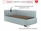 Мягкая кровать Milena с бортиком 900 мята пастель с подъемным ме купить