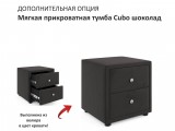 Мягкая кровать-тахта Milena 1200 шоколад с ящиками купить
