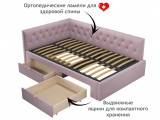 Мягкая кровать-тахта Afelia 1200 лиловая c ящиками недорого