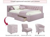 Мягкая кровать-тахта Afelia 1200 лиловая c ящиками купить