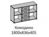 Кэт-4 Комодино, венге (Венге) недорого