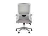 Кресло офисное STOOL GROUP TopChairs Argo Серый недорого
