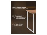 Лиман 140 x 80 дуб крафт золотой / белый матовый Стол деревянный от производителя