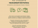 Интерьерный комод со стеклом атлантида купить