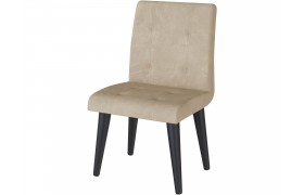 Стул Лилу бежевый (шоколад)