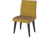 Стул Лилу горчичный недорого