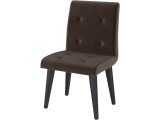 Стул Лилу коричневый недорого