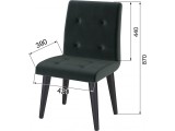 Стул Лилу черный купить