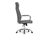Longer light gray Офисное кресло распродажа