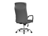 Longer light gray Офисное кресло распродажа
