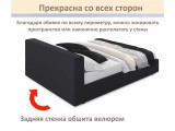 Мягкая кровать Skandi 1600 черная с подъемным механизмом фото