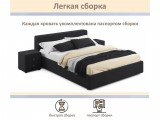 Мягкая кровать Skandi 1600 черная с подъемным механизмом недорого