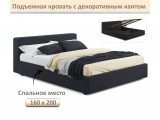 Мягкая кровать Skandi 1600 черная с подъемным механизмом распродажа