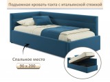 Мягкая кровать Aura 900 синяя с подъемным механизмом купить