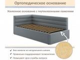 Мягкая кровать-тахта Aura 900 серая с подъемным механизмом купить