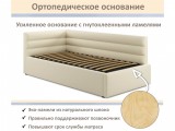 Мягкая кровать-тахта Aura 900 бежевая с подъемным механизмом фото
