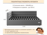 Мягкая кровать-тахта Aura 1200 серая с подъемным механизмом от производителя