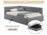 Мягкая кровать-тахта Aura 1200 серая с подъемным механизмом купить