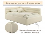 Мягкая кровать-тахта Aura 1200 бежевая с подъемным механизмом купить