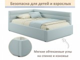 Мягкая кровать-тахта Aura 1200 мята пастель с подъемным механизм распродажа
