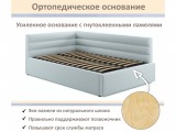 Мягкая кровать-тахта Aura 1200 мята пастель с подъемным механизм распродажа