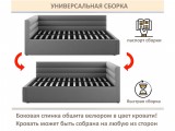 Мягкая кровать Aura 1200 изумруд с подъемным механизмом распродажа