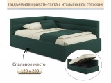 Мягкая кровать Aura 1200 изумруд с подъемным механизмом купить