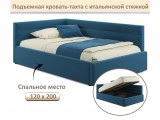 Мягкая кровать-тахта Aura 1200 синяя с подъемным механизмом распродажа