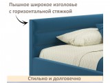 Мягкая кровать Aura 1200 синяя с подъемным механизмом фото