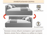 Мягкая кровать-тахта Kapri 1200 желтая c подъемным механизмом купить
