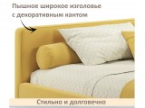Мягкая кровать-тахта Kapri 1200 желтая c подъемным механизмом распродажа