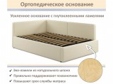 Мягкая кровать-тахта Kapri 1200 бежевая c подъемным механизмом от производителя