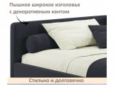Мягкая кровать-тахта Kapri 1200 черная c подъемным механизмом от производителя