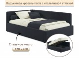 Мягкая кровать-тахта Kapri 1200 черная c подъемным механизмом от производителя
