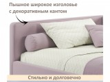 Мягкая кровать-тахта Kapri 1200 лиловая c подъемным механизмом купить