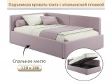 Мягкая кровать-тахта Kapri 1200 лиловая c подъемным механизмом от производителя