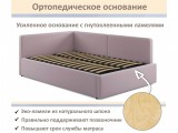 Мягкая кровать-тахта Kapri 1200 лиловая c подъемным механизмом недорого