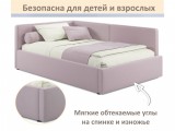 Мягкая кровать-тахта Kapri 1200 лиловая c подъемным механизмом от производителя
