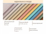 Мягкая кровать-тахта Kapri 1200 маренго c подъемным механизмом от производителя
