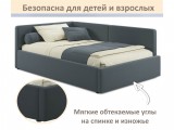Мягкая кровать-тахта Kapri 1200 маренго c подъемным механизмом от производителя