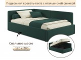 Мягкая кровать-тахта Kapri 1200 изумруд c подъемным механизмом от производителя