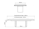 Монерон 200x100 дерево / белый Керамический стол распродажа