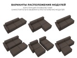 Лидиа-063 недорого