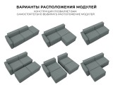 Лидиа-063 недорого
