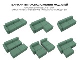 Лидиа-063 купить