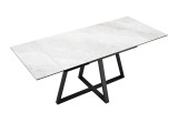 Стол DikLine SKF120 Керамика Cristal Onyx Bianco Polished/подсто купить