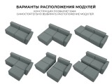 Лидиа-063 распродажа