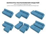 Лидиа-063 недорого